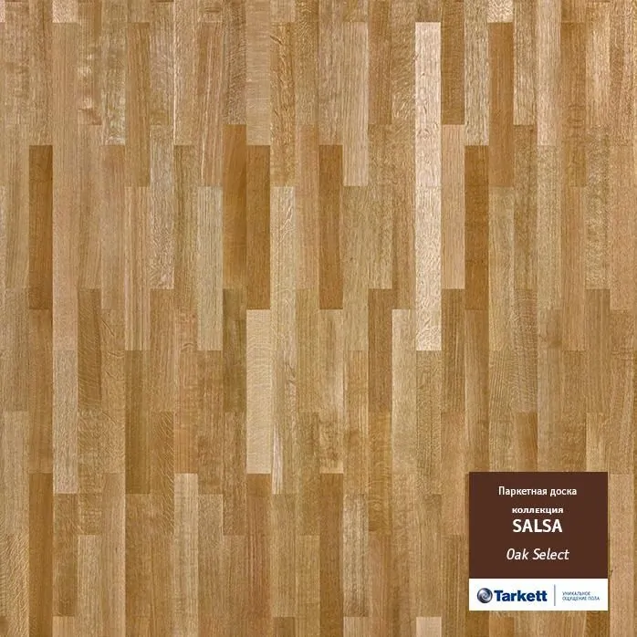 Паркетная Доска Tarkett Salsa Дуб Селект (WSALA-OAKSEPROT227)