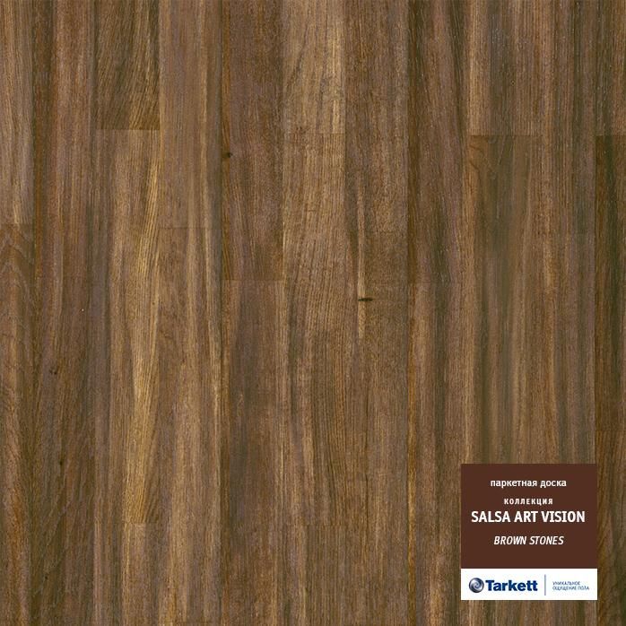 Паркетная Доска Tarkett Salsa Art Vision Brown Stones (550171008)