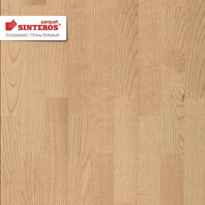 Паркетная Доска Синтерос Europarquet Ясень Бежевый (WEUPA-ASHYGCLST227)