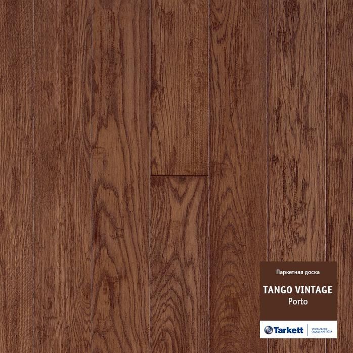 Паркетная Доска Tarkett Tango Porto (550129007)