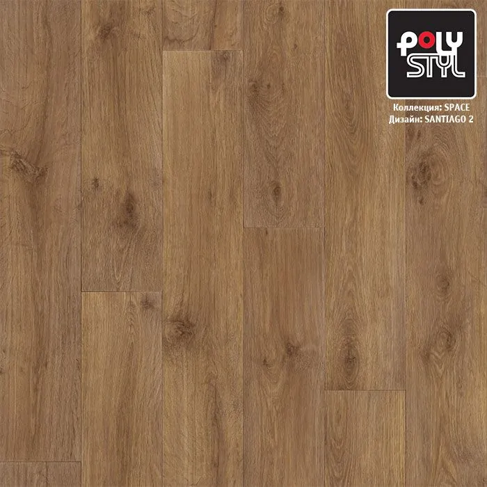 Линолеум гетерогенный Polystyl Space Santiago 2