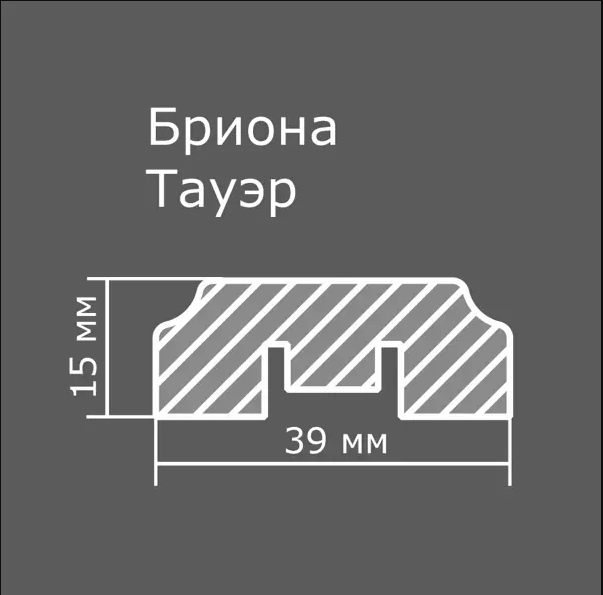 Декоративная рейка из МДФ Stella Бриона Тауэр Нью-Йорк