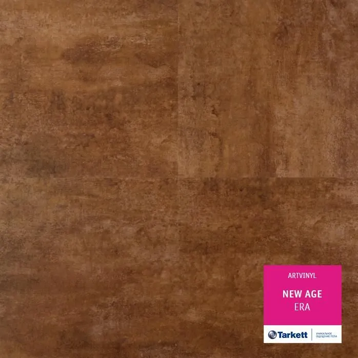 Виниловая плитка LVT (ПВХ) для пола Tarkett Art Vinyl New Age Era