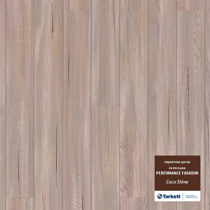 Паркетная Доска Tarkett Performance Fashion Coco Shine (550169006)