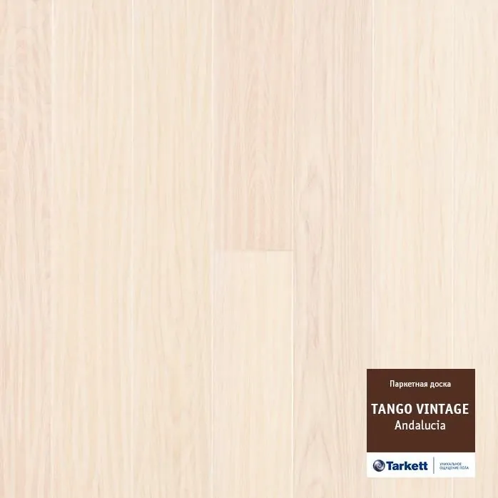 Паркетная Доска Tarkett Tango Andalucia (550129002)