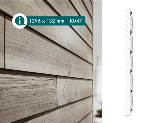 Стеновая панель Kronospan Gold K047 Mountain Hut Pine