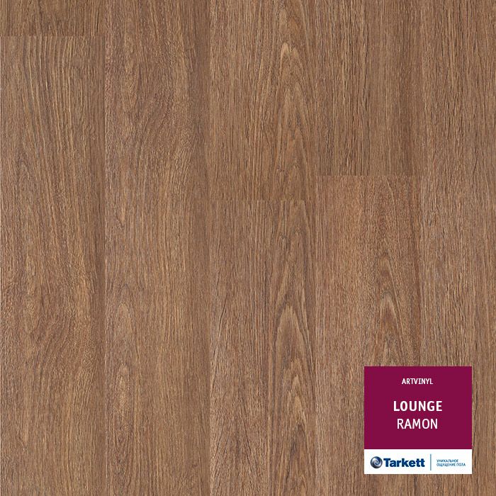 Виниловая плитка пвх Tarkett Art Vinyl Lounge Ramon