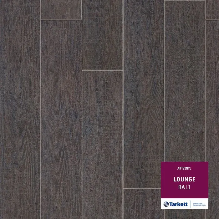 Виниловая плитка пвх Tarkett Art Vinyl Lounge Bali