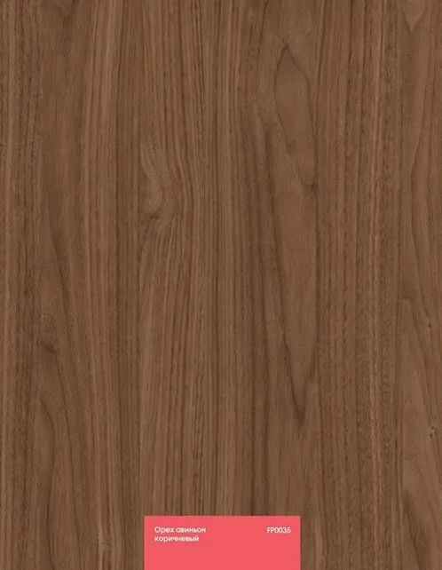 Ламинат Kastamonu Floorpan Red Орех авиньон коричневый (Avignon Walnut Brown)