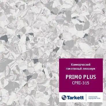Гомогенный линолеум Tarkett Primo Plus (CPRPI-315)