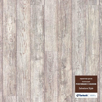 Паркетная Доска Tarkett Performance Fashion Salvatore Style (550169001)