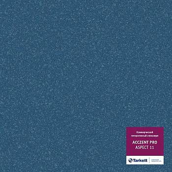 Линолеум Tarkett Acczent Pro Aspect 11