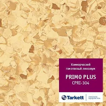 Гомогенный линолеум Tarkett Primo Plus (CPRPI-304)