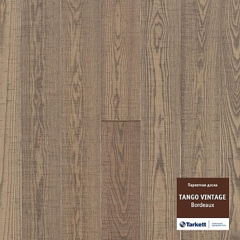 Паркетная Доска Tarkett Tango Bordeaux (550129003)