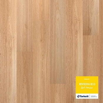 Ламинат Tarkett Riviera 833 Дуб Ницца