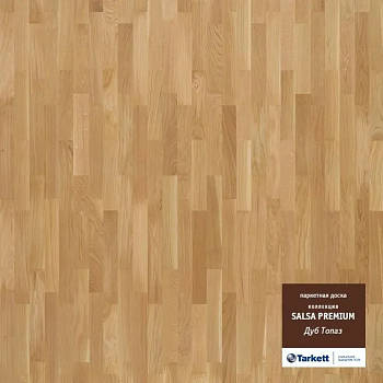 Паркетная Доска Tarkett Salsa Premium Oak Topaz (550170006)
