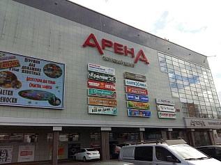  Офис