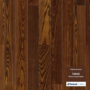Паркетная Доска Tarkett Tango Ash Cognac Brush (550058004)