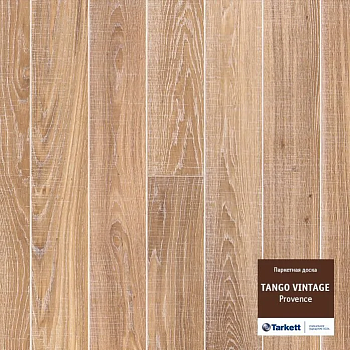 Паркетная Доска Tarkett Tango Provence (550129008)
