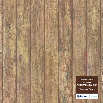Паркетная Доска Tarkett Performance Fashion Salvatore Shine (550169004)