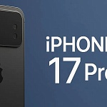 iPhone 17 Pro Max: Всё, что...