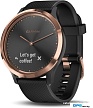 Умные часы Garmin Vivomove