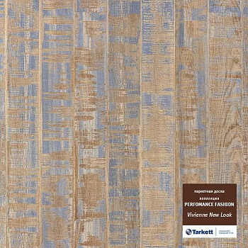 Паркетная Доска Tarkett Performance Fashion Vivienne New Look (550169011)