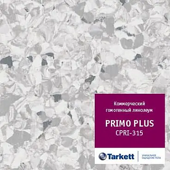 Гомогенный линолеум Tarkett Primo Plus (CPRPI-315)